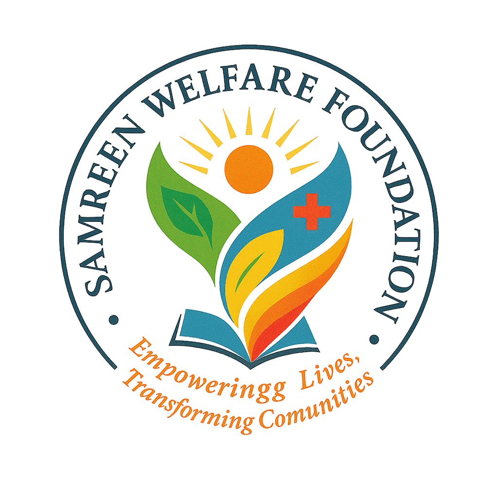 Samreen Logo